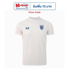 Warrix เสื้อเชียร์ทีมชาติไทย 2024/25 Ivory Prestige สีขาวไอวอรี WA-243FBATH53 - WARRIX, 7Online