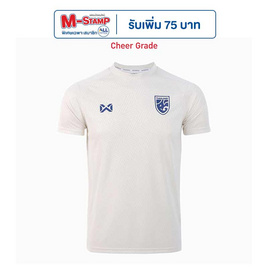 Warrix เสื้อเชียร์ทีมชาติไทย 2024/25 Ivory Prestige สีขาวไอวอรี WA-243FBATH53 - WARRIX, เสื้อผ้ากีฬา