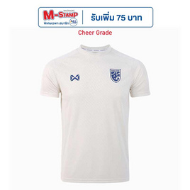 Warrix เสื้อเชียร์ทีมชาติไทย 2024/25 Ivory Prestige สีขาวไอวอรี WA-243FBATH53 - WARRIX, เสื้อผ้าและเครื่องประดับ