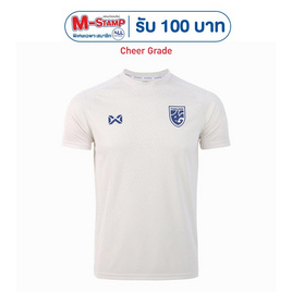 Warrix เสื้อเชียร์ทีมชาติไทย 2024/25 Ivory Prestige สีขาวไอวอรี WA-243FBATH53 - WARRIX, 7Online