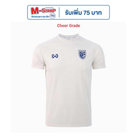 Warrix เสื้อเชียร์ทีมชาติไทย 2024/25 Ivory Prestige สีขาวไอวอรี WA-243FBATH53 - WARRIX, เสื้อผ้ากีฬา