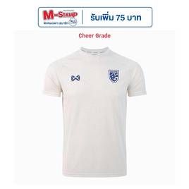 Warrix เสื้อเชียร์ทีมชาติไทย 2024/25 Ivory Prestige สีขาวไอวอรี WA-243FBATH53 - WARRIX, 7Online