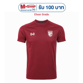 Warrix เสื้อเชียร์ทีมชาติไทย 2024/25 Scarlet Warrior สีแดงสกาเล็ต WA-243FBATH53 - WARRIX, แฟชั่น