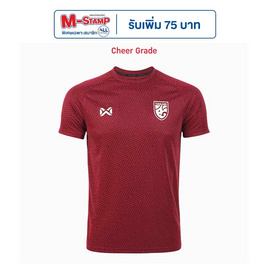 Warrix เสื้อเชียร์ทีมชาติไทย 2024/25 Scarlet Warrior สีแดงสกาเล็ต WA-243FBATH53 - WARRIX, แฟชั่นผู้ชาย