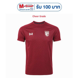 Warrix เสื้อเชียร์ทีมชาติไทย 2024/25 Scarlet Warrior สีแดงสกาเล็ต WA-243FBATH53 - WARRIX, แฟชั่น