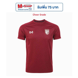 Warrix เสื้อเชียร์ทีมชาติไทย 2024/25 Scarlet Warrior สีแดงสกาเล็ต WA-243FBATH53 - WARRIX, เสื้อผ้าและเครื่องประดับ