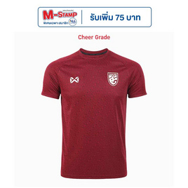 Warrix เสื้อเชียร์ทีมชาติไทย 2024/25 Scarlet Warrior สีแดงสกาเล็ต WA-243FBATH53 - WARRIX, เสื้อผ้าผู้ชาย