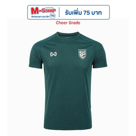 Warrix เสื้อเชียร์ทีมชาติไทย 2024/25 WA-243FBATH53 สีเขียว - WARRIX, เสื้อผ้าผู้ชาย