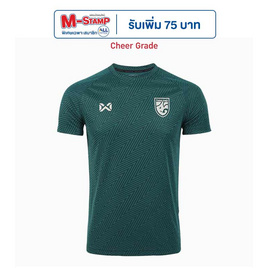 Warrix เสื้อเชียร์ทีมชาติไทย 2024/25 WA-243FBATH53 สีเขียว - WARRIX, เสื้อผ้าและเครื่องประดับ