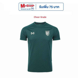 Warrix เสื้อเชียร์ทีมชาติไทย 2024/25 WA-243FBATH53 สีเขียว - WARRIX, เสื้อผ้ากีฬา