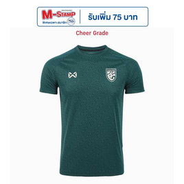 Warrix เสื้อเชียร์ทีมชาติไทย 2024/25 WA-243FBATH53 สีเขียว - WARRIX, เสื้อผ้า