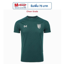 Warrix เสื้อเชียร์ทีมชาติไทย 2024/25 WA-243FBATH53 สีเขียว - WARRIX, แฟชั่นผู้ชาย