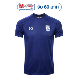 Warrix เสื้อเชียร์ทีมชาติไทย 2025/26 - WARRIX