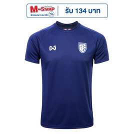 Warrix เสื้อเชียร์ทีมชาติไทย 2025/26 - WARRIX