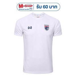 Warrix เสื้อเชียร์ทีมชาติไทย 2025/26 - WARRIX, Thailand Jersey 2025/26
