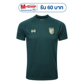Warrix เสื้อเชียร์ทีมชาติไทย 2025/26 - WARRIX