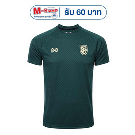 Warrix เสื้อเชียร์ทีมชาติไทย 2025/26 - WARRIX, แฟชั่น