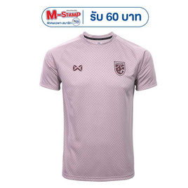 Warrix เสื้อเชียร์ทีมชาติไทย 2025/26 - WARRIX, แฟชั่น
