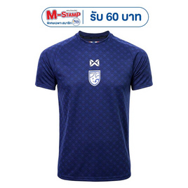 Warrix เสื้อเชียร์ทีมชาติไทย 2025/26 - WARRIX, Thailand Jersey 2025/26
