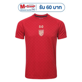 Warrix เสื้อเชียร์ทีมชาติไทย 2025/26 - WARRIX