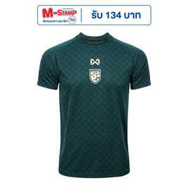 Warrix เสื้อเชียร์ทีมชาติไทย 2025/26 - WARRIX, เสื้อผ้า