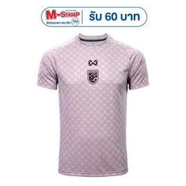 Warrix เสื้อเชียร์ทีมชาติไทย 2025/26 - WARRIX, Thailand Jersey 2025/26