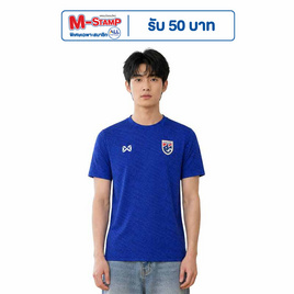 Warrix เสื้อฟุตบอลทีมชาติไทย 26/27 (Cheer Grade) สีน้ำเงิน - WARRIX, เสื้อผ้าและเครื่องประดับ