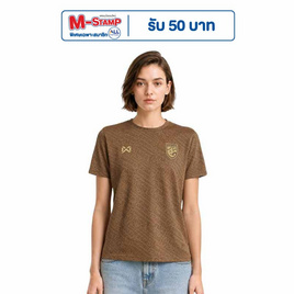 Warrix เสื้อฟุตบอลทีมชาติไทย 26/27 (Cheer Grade) สีทอง - WARRIX, แฟชั่น