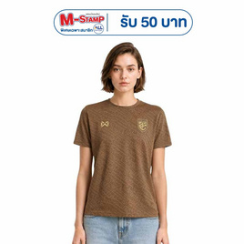Warrix เสื้อฟุตบอลทีมชาติไทย 26/27 (Cheer Grade) สีทอง - WARRIX, บ้านสวน และไลฟ์สไตล์