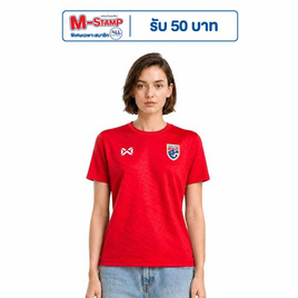 Warrix เสื้อฟุตบอลทีมชาติไทย 26/27 (Cheer Grade) สีแดง - WARRIX