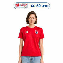 Warrix เสื้อฟุตบอลทีมชาติไทย 26/27 (Cheer Grade) สีแดง - WARRIX, บ้านสวน และไลฟ์สไตล์