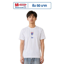 Warrix เสื้อฟุตบอลทีมชาติไทย 26/27 (Cheer Grade) สีขาว - WARRIX