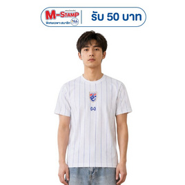 Warrix เสื้อฟุตบอลทีมชาติไทย 26/27 (Cheer Grade) สีขาว - WARRIX