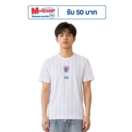 Warrix เสื้อฟุตบอลทีมชาติไทย 26/27 (Cheer Grade) สีขาว - WARRIX, Warrix เสื้อเชียร์ทีมชาติไทย 26/27 สะสมแสตมป์ แจกสูงสุด 90 บาท