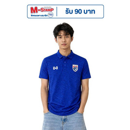 Warrix เสื้อฟุตบอลทีมชาติไทย 26/27 (Cheer Polo) สีน้ำเงิน - WARRIX, เสื้อผ้า
