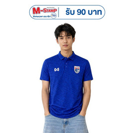 Warrix เสื้อฟุตบอลทีมชาติไทย 26/27 (Cheer Polo) สีน้ำเงิน - WARRIX, บ้านสวน และไลฟ์สไตล์