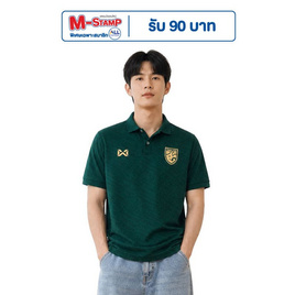 Warrix เสื้อฟุตบอลทีมชาติไทย 26/27 (Cheer Polo) สีเขียว - WARRIX, 7Online
