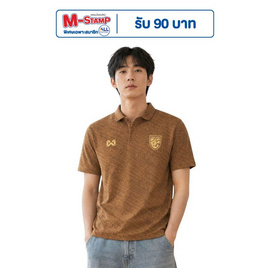 Warrix เสื้อฟุตบอลทีมชาติไทย 26/27 (Cheer Polo) สีทอง - WARRIX, 7Online