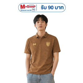Warrix เสื้อฟุตบอลทีมชาติไทย 26/27 (Cheer Polo) สีทอง - WARRIX, เสื้อผ้า