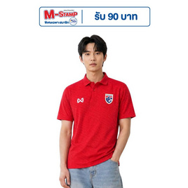 Warrix เสื้อฟุตบอลทีมชาติไทย 26/27 (Cheer Polo) สีแดง - WARRIX, 7Online