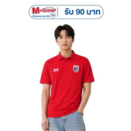 Warrix เสื้อฟุตบอลทีมชาติไทย 26/27 (Cheer Polo) สีแดง - WARRIX, บ้านสวน และไลฟ์สไตล์