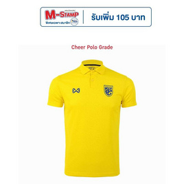 Warrix เสื้อ Cheer Polo ทีมชาติไทย 2024/25 Canary Glory สีเหลืองคานารี WA-243FBATH30 - WARRIX, เสื้อผ้าผู้ชาย