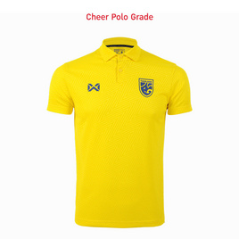 Warrix เสื้อ Cheer Polo ทีมชาติไทย 2024/25 Canary Glory สีเหลืองคานารี WA-243FBATH30 - WARRIX, เสื้อผ้าและเครื่องประดับ