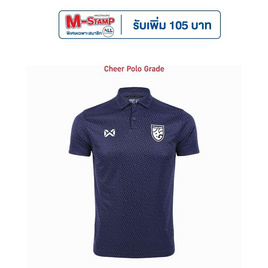 Warrix เสื้อ Cheer Polo ทีมชาติไทย 2024/25 Cobalt Unity สีน้ำเงินโคบอลต์ WA-243FBATH30 - WARRIX, เสื้อผ้าผู้ชาย