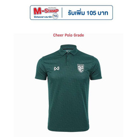 Warrix เสื้อ Cheer Polo ทีมชาติไทย 2024/25 WA-243FBATH30 - WARRIX, เสื้อผ้าผู้ชาย