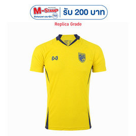Warrix เสื้อ Replica ทีมชาติไทย 2024/25 Canary Glory สีเหลืองคานารี WA-243FBATH52 - WARRIX, Thailand Jersey 2024/25