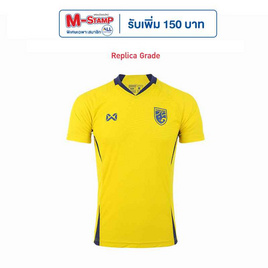 Warrix เสื้อ Replica ทีมชาติไทย 2024/25 Canary Glory สีเหลืองคานารี WA-243FBATH52 - WARRIX, เสื้อผ้ากีฬา