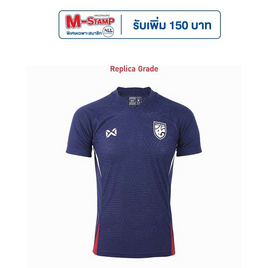 Warrix เสื้อ Replica ทีมชาติไทย 2024/25 Cobalt Unity สีน้ำเงินโคบอลต์ WA-243FBATH52 - WARRIX, เสื้อผ้ากีฬา