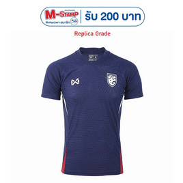 Warrix เสื้อ Replica ทีมชาติไทย 2024/25 Cobalt Unity สีน้ำเงินโคบอลต์ WA-243FBATH52 - WARRIX, แฟชั่น
