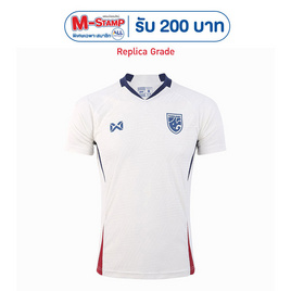 Warrix เสื้อ Replica ทีมชาติไทย 2024/25 Ivory Prestige สีขาวไอวอรี WA-243FBATH52 - WARRIX, Thailand Jersey 2024/25